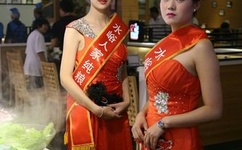 迈开腿尝尝你的小森林电影